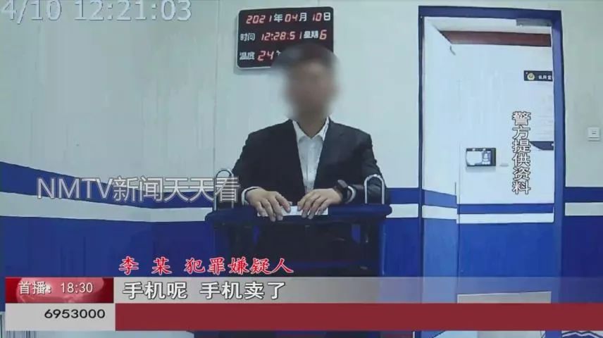 圖片